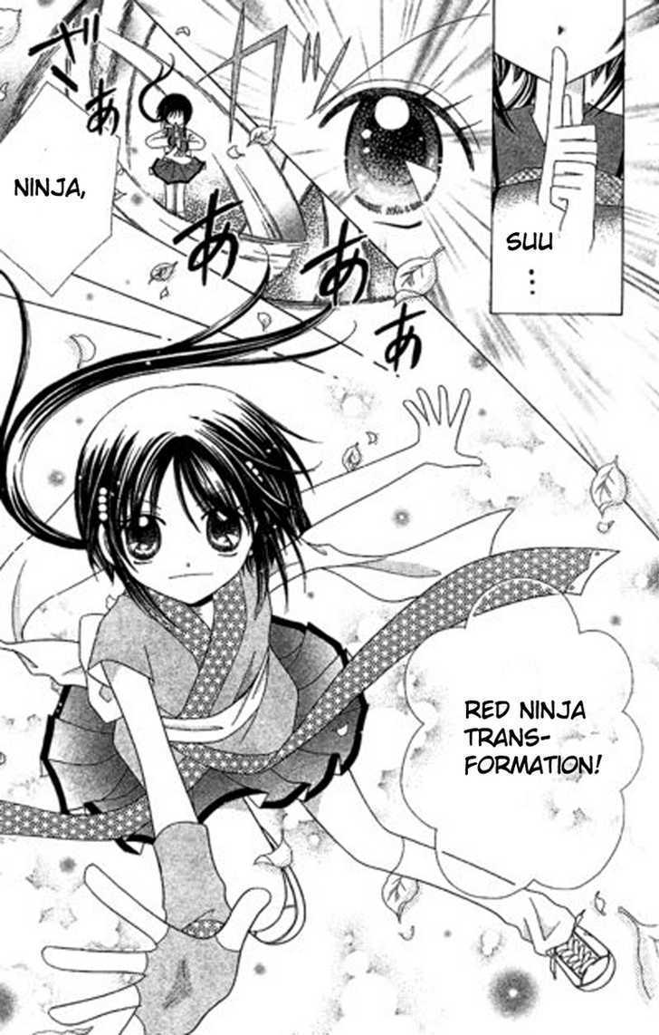 Read Kurenai Hanafubuki Manga Online