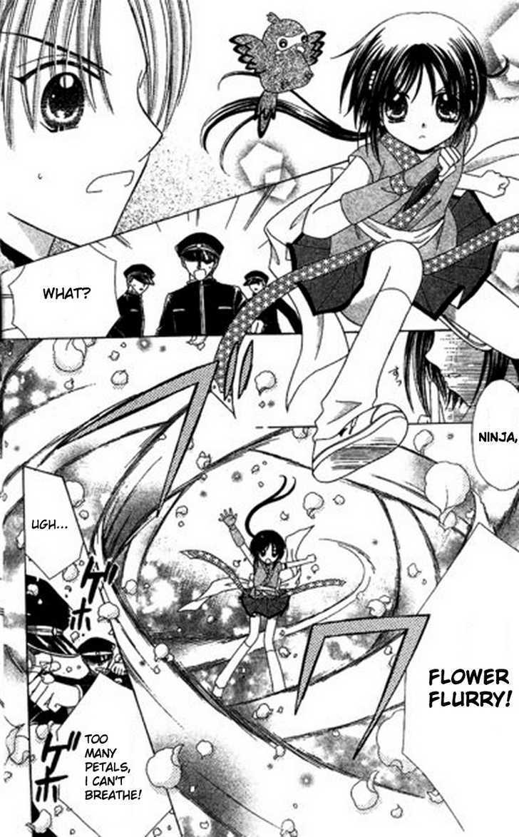 Read Kurenai Hanafubuki Manga Online