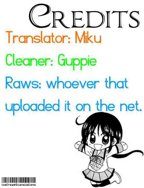 Read Kurenai Hanafubuki Manga Online