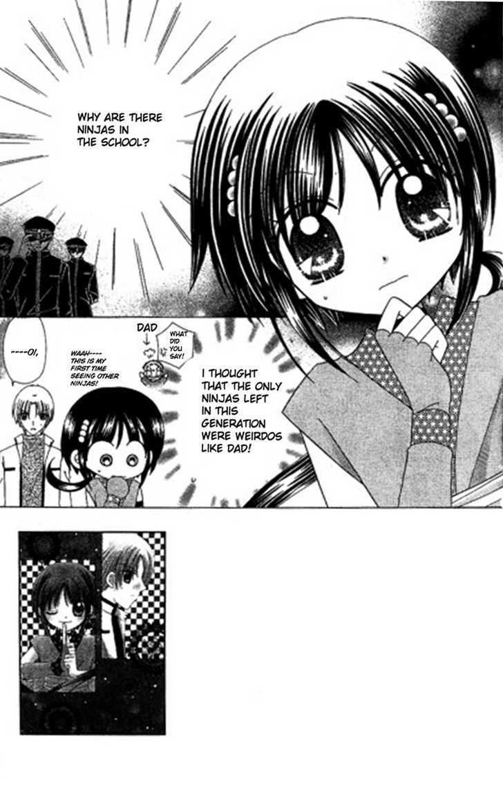 Read Kurenai Hanafubuki Manga Online