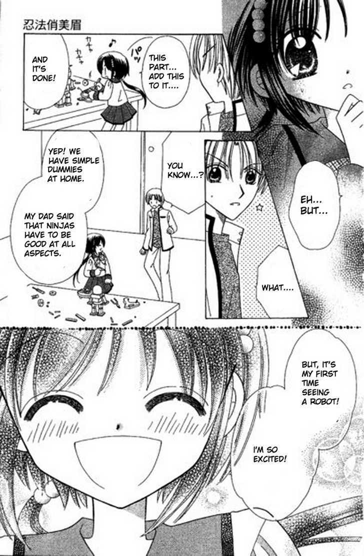 Read Kurenai Hanafubuki Manga Online