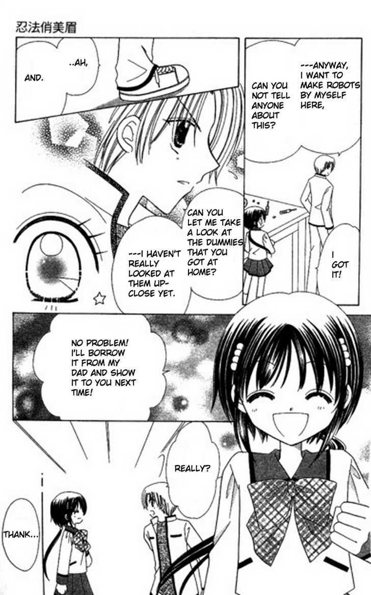 Read Kurenai Hanafubuki Manga Online