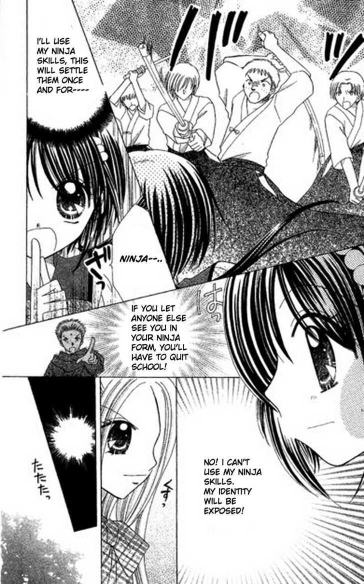 Read Kurenai Hanafubuki Manga Online