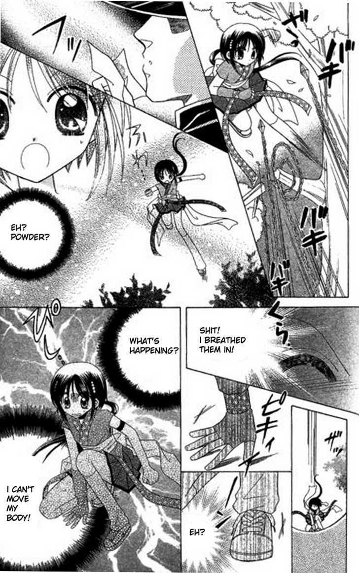 Read Kurenai Hanafubuki Manga Online