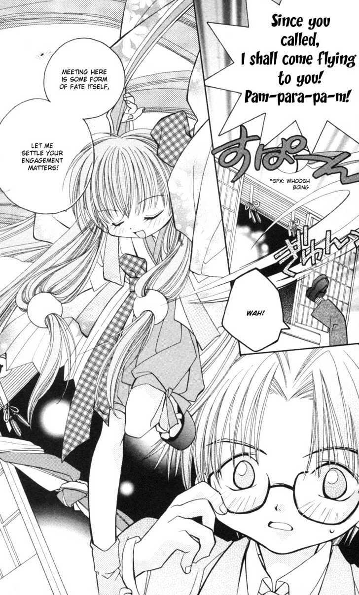 Read Kurenai MIX Special Manga Online