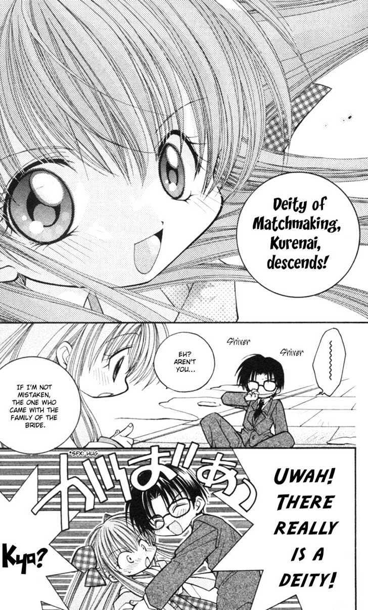 Read Kurenai MIX Special Manga Online