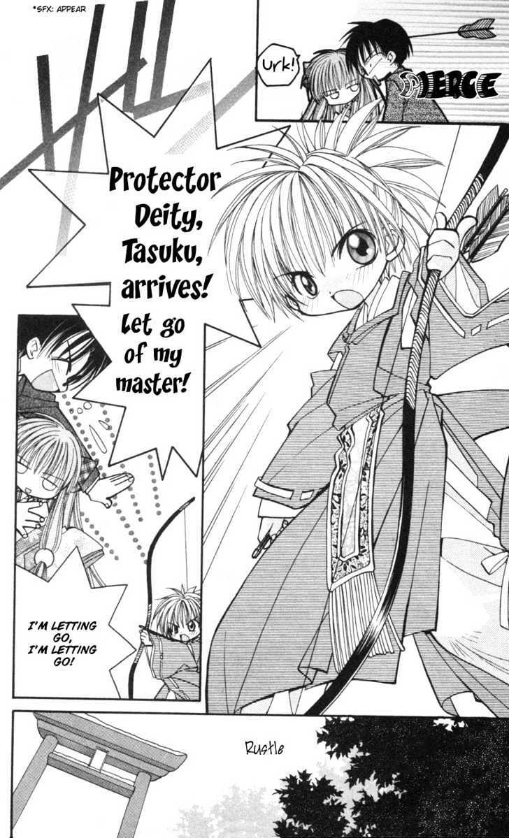 Read Kurenai MIX Special Manga Online