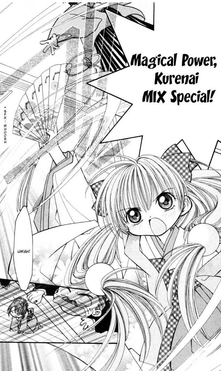 Read Kurenai MIX Special Manga Online