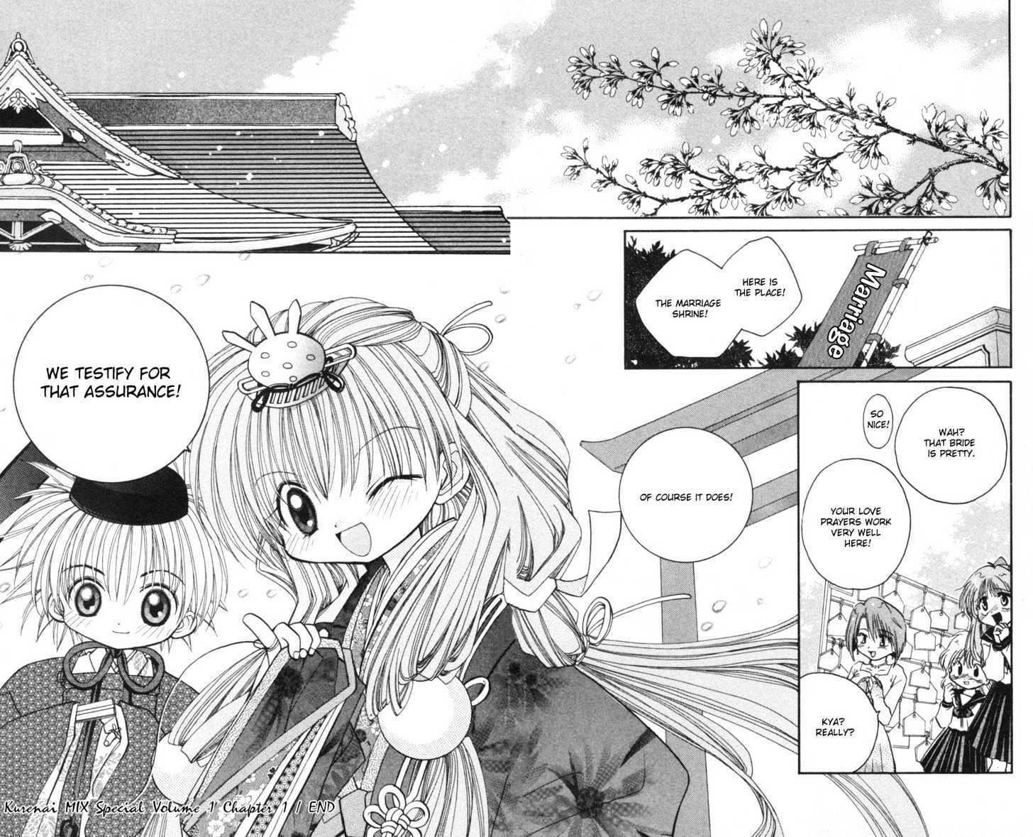 Read Kurenai MIX Special Manga Online