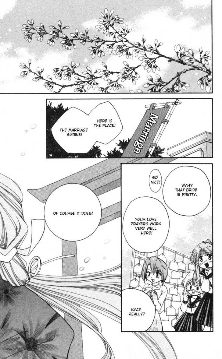 Read Kurenai MIX Special Manga Online