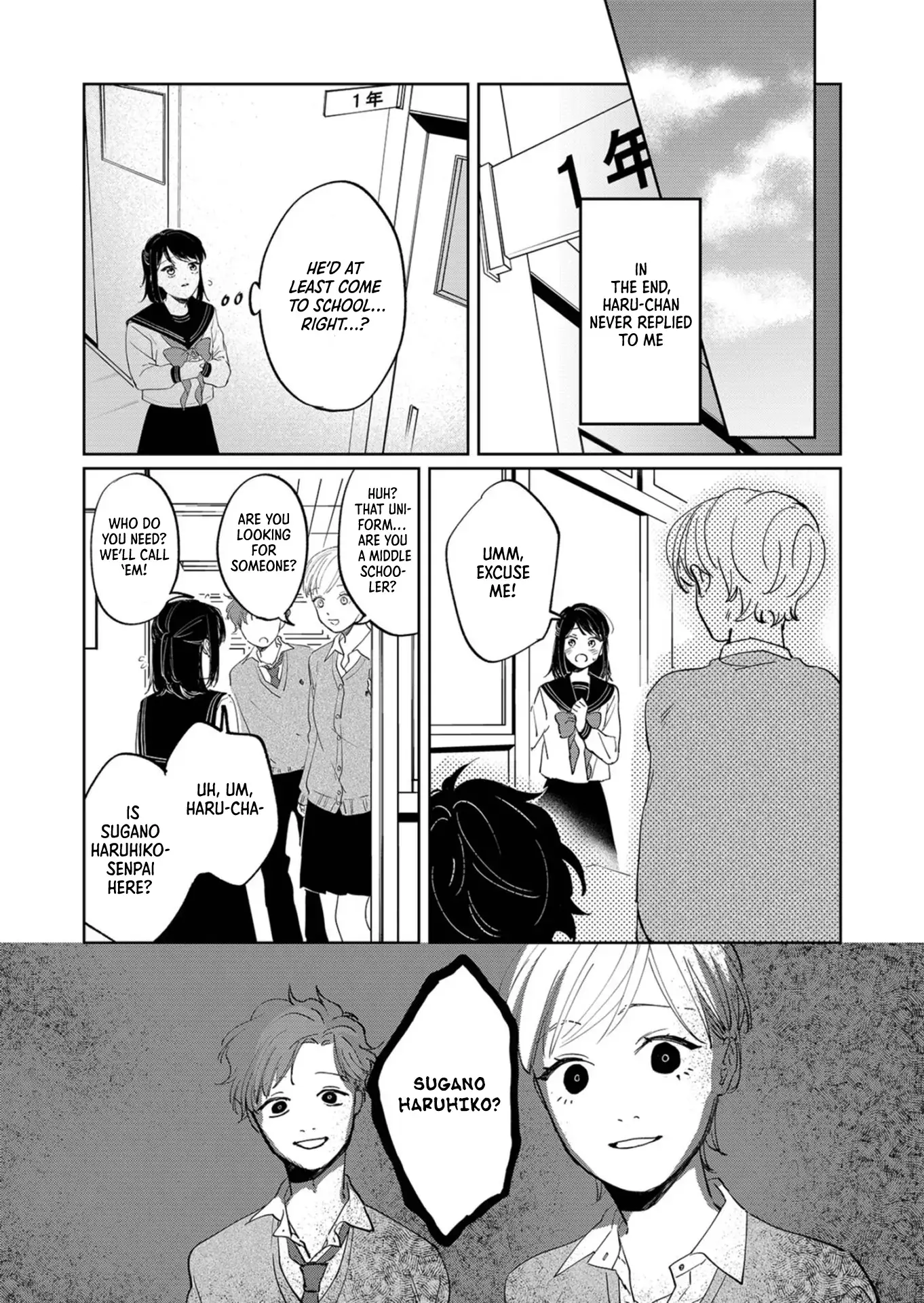 Read Kuro Hitsuji no Ayumi Manga Online