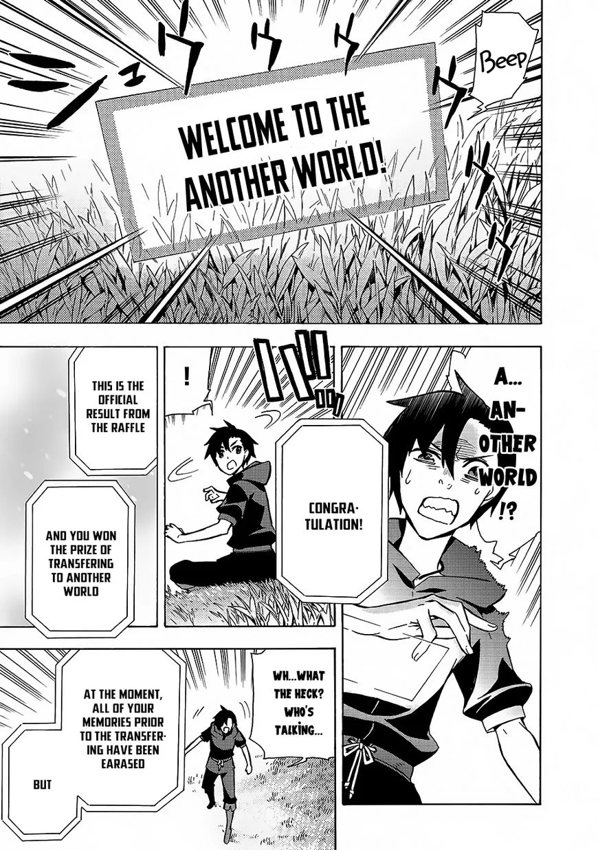 Read Kuro No Shoukanshi Manga Online