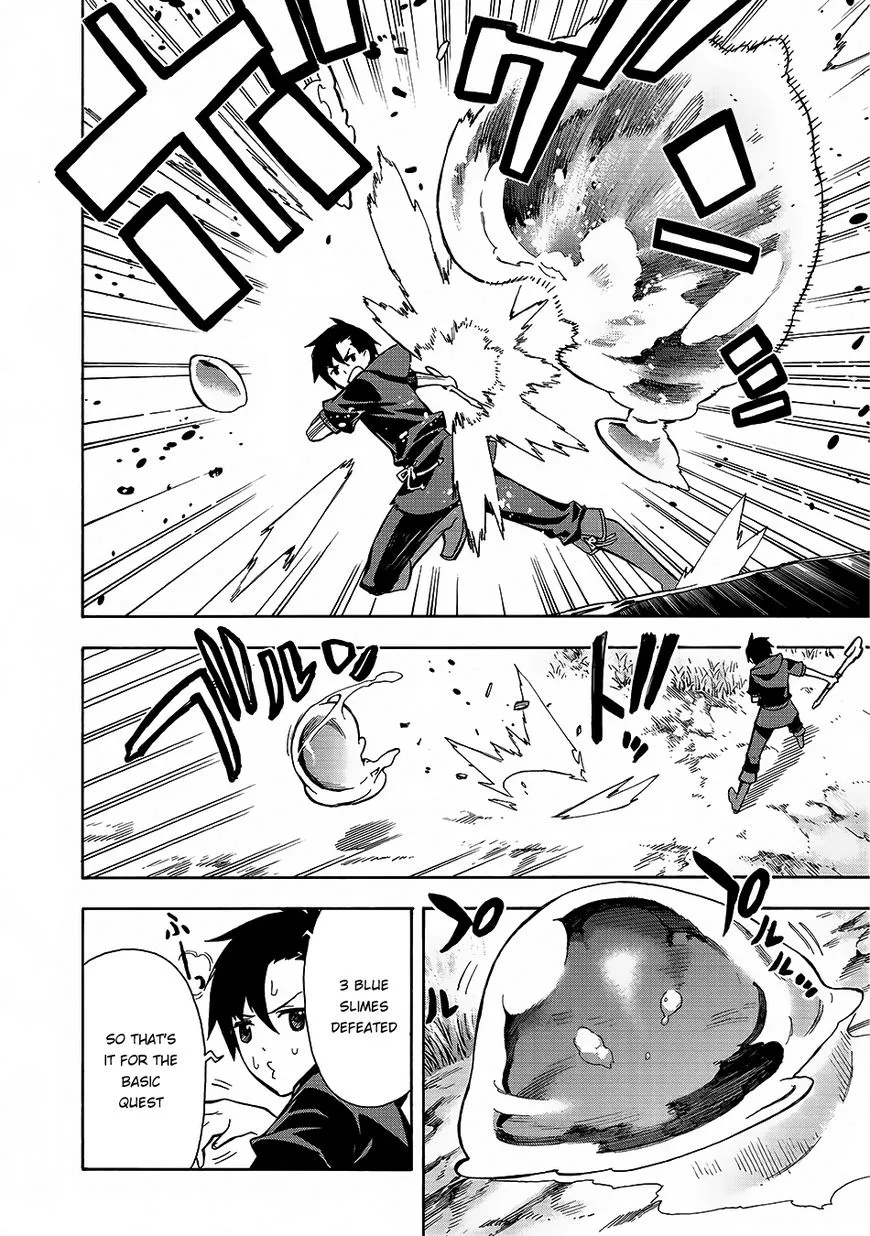 Read Kuro No Shoukanshi Manga Online