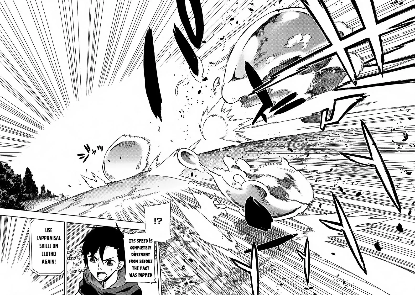 Read Kuro No Shoukanshi Manga Online