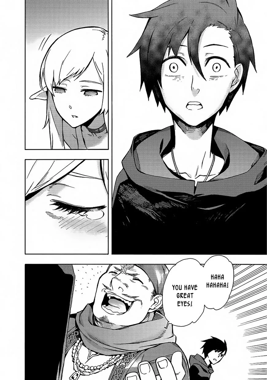 Read Kuro No Shoukanshi Manga Online