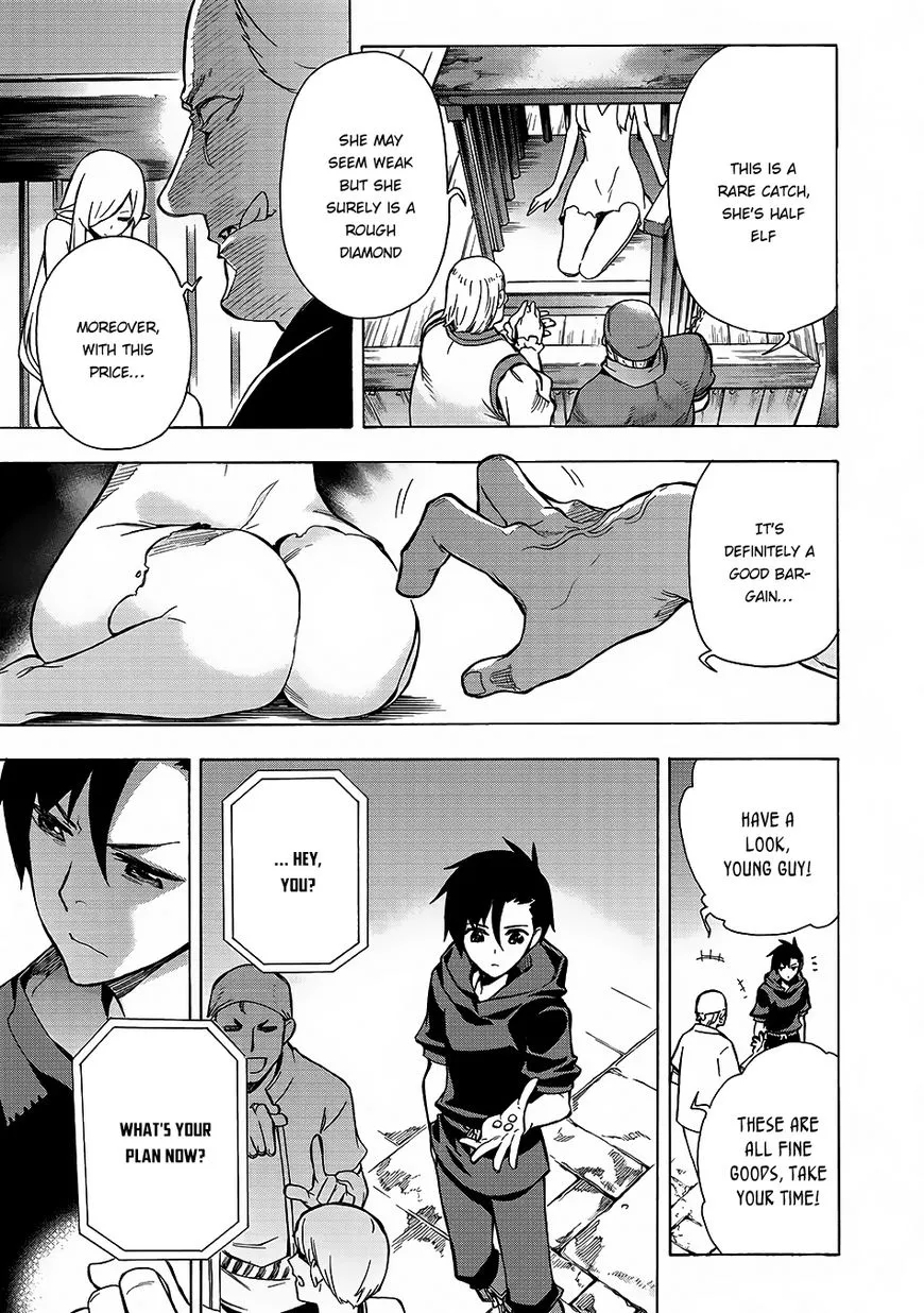 Read Kuro No Shoukanshi Manga Online