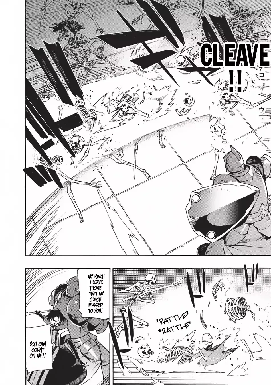 Read Kuro No Shoukanshi Manga Online