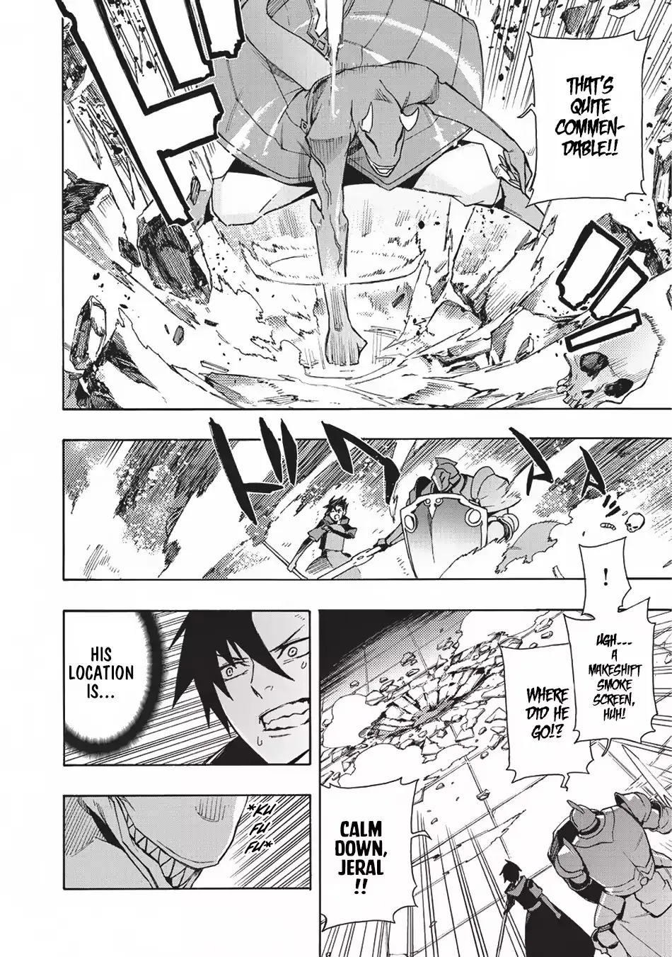 Read Kuro No Shoukanshi Manga Online