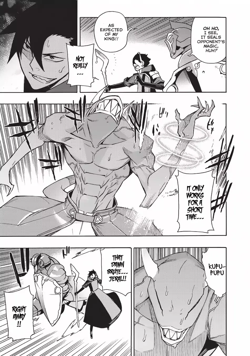 Read Kuro No Shoukanshi Manga Online