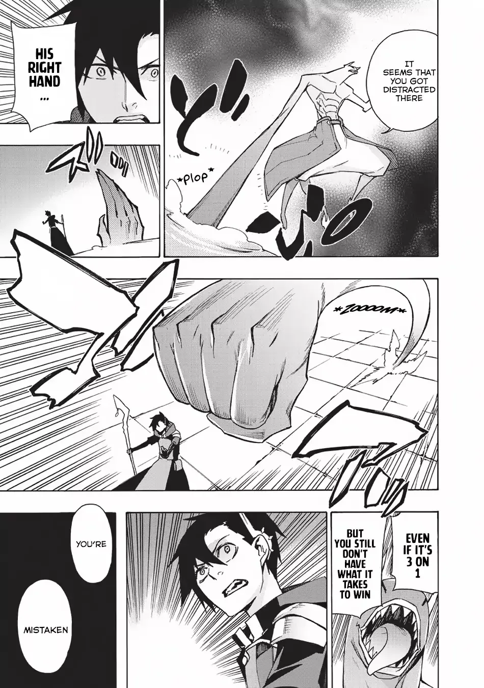 Read Kuro No Shoukanshi Manga Online