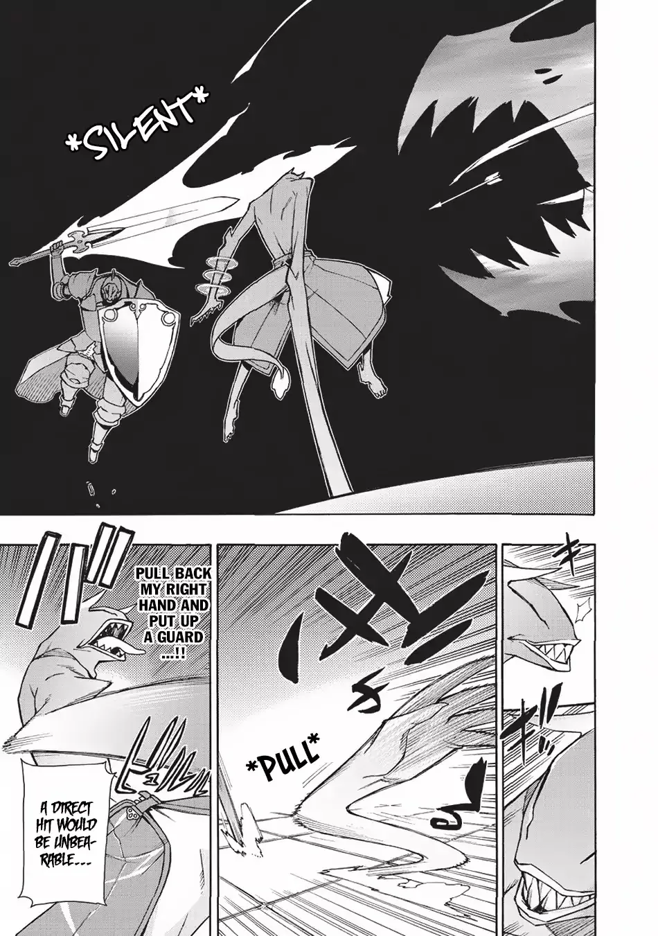 Read Kuro No Shoukanshi Manga Online