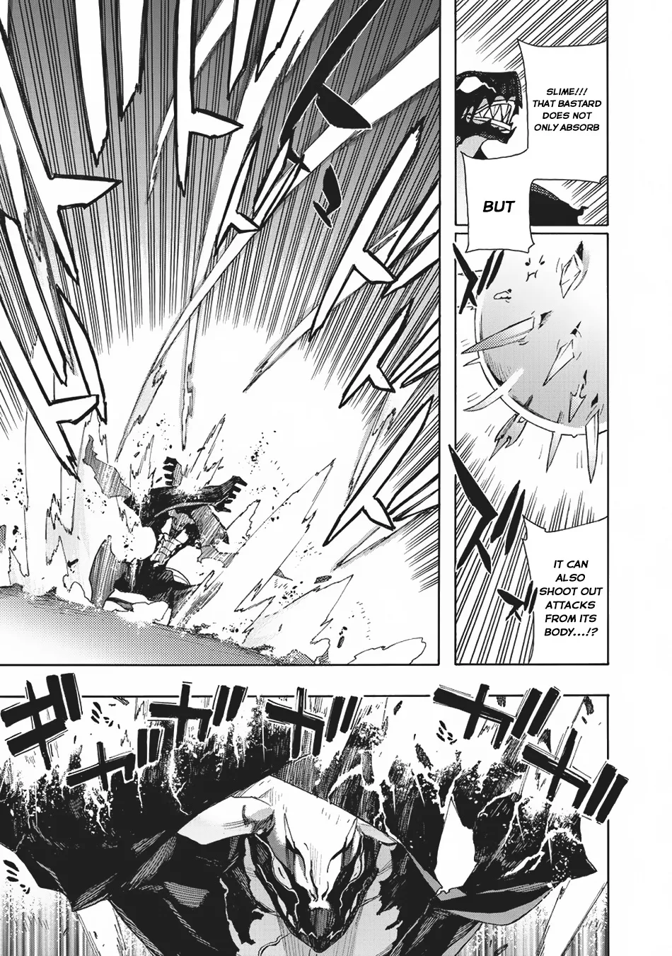 Read Kuro No Shoukanshi Manga Online