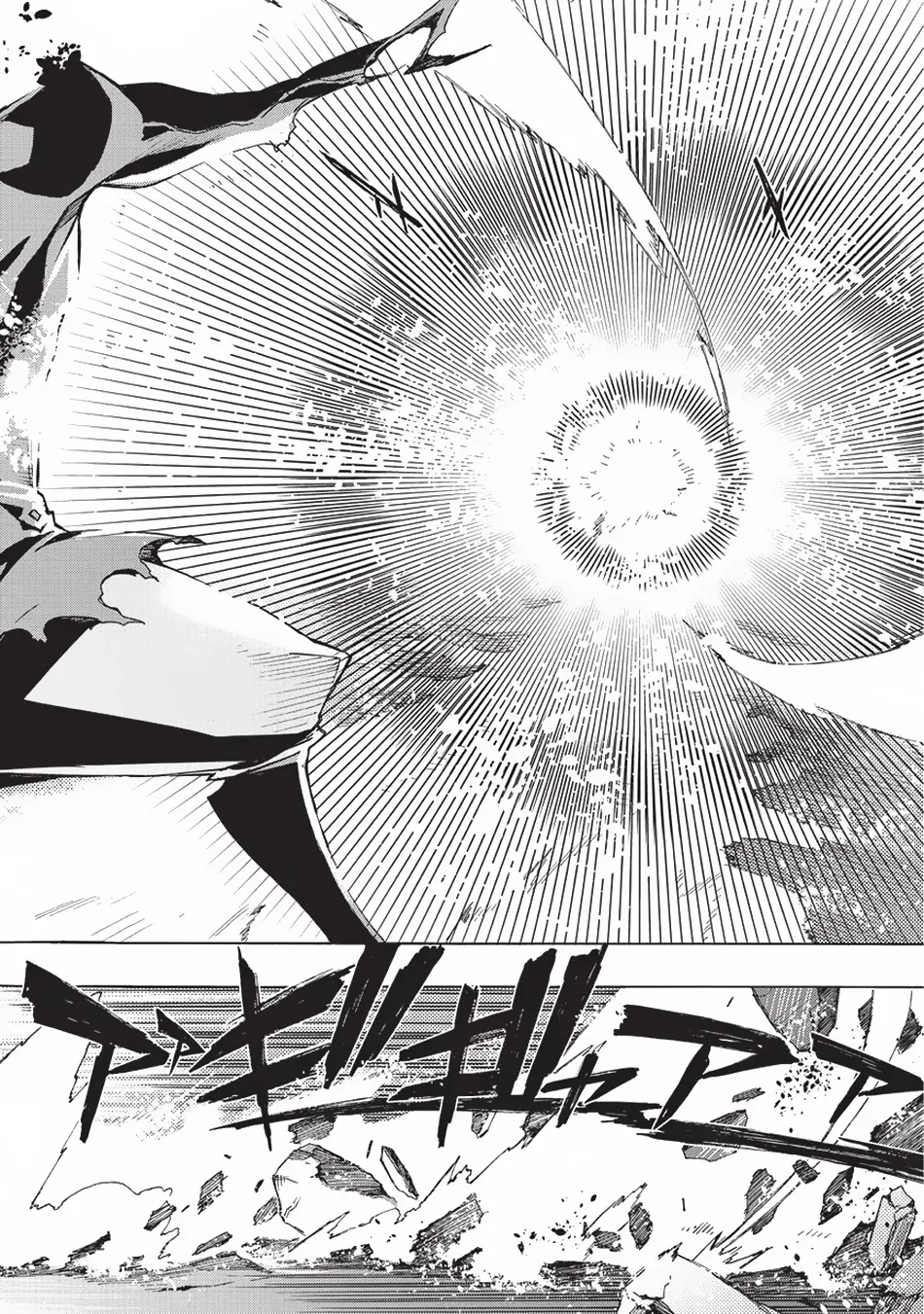 Read Kuro No Shoukanshi Manga Online