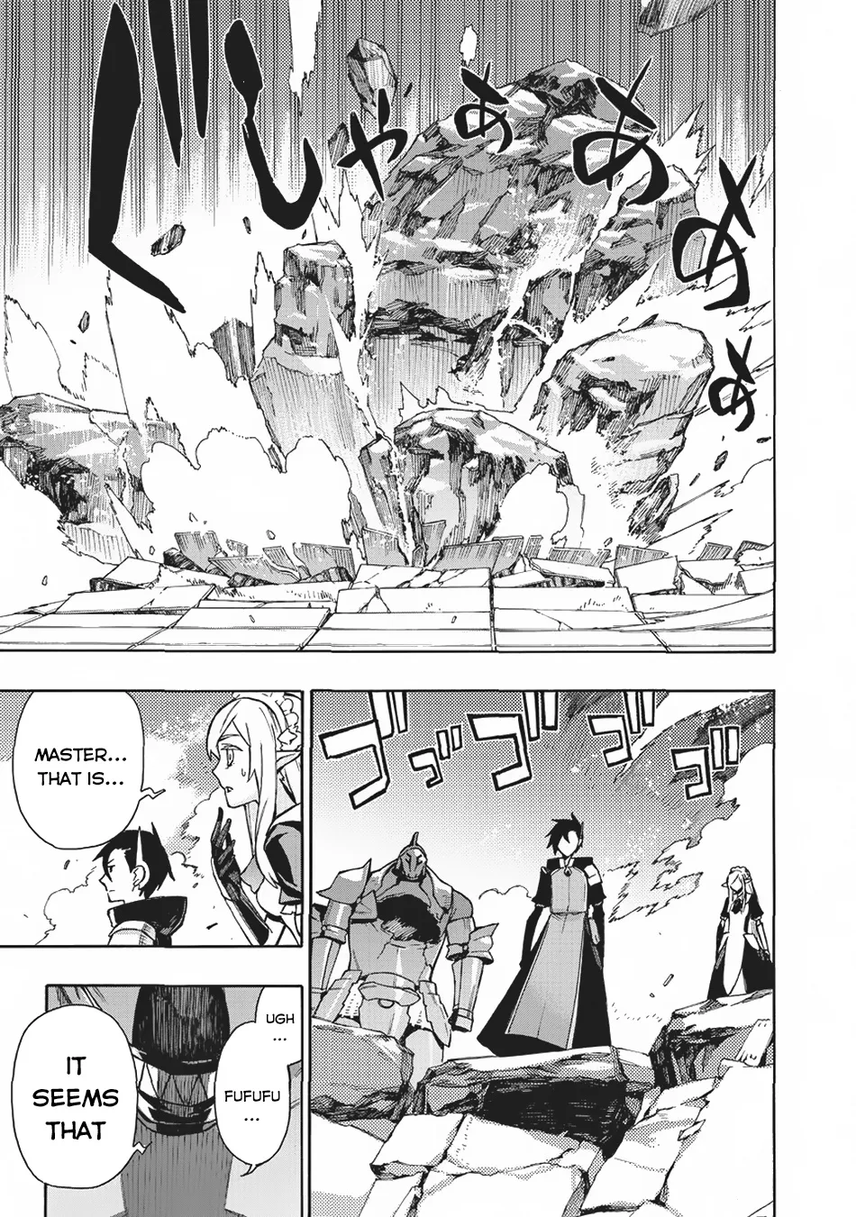 Read Kuro No Shoukanshi Manga Online