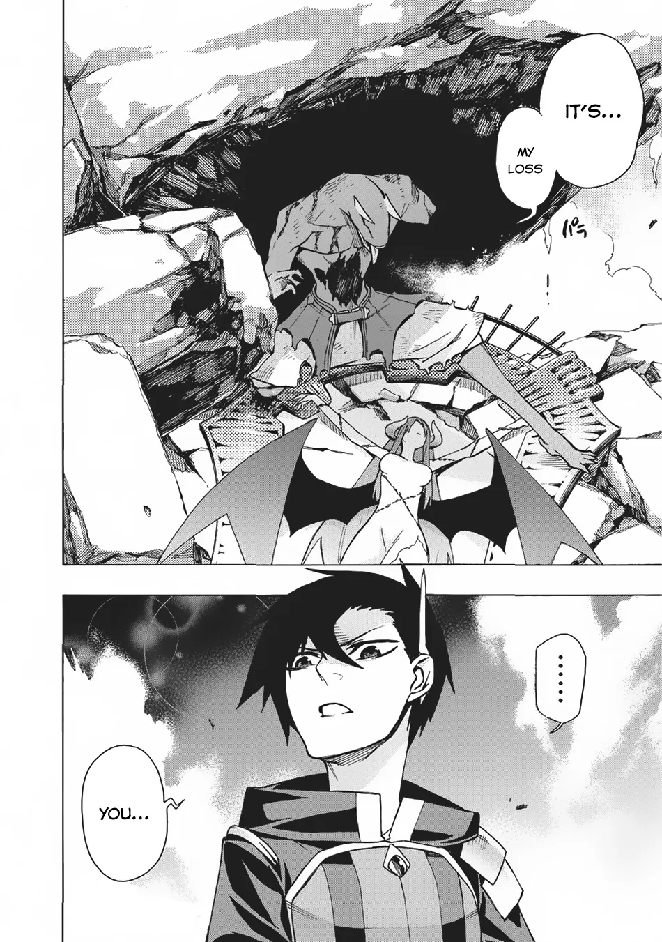 Read Kuro No Shoukanshi Manga Online