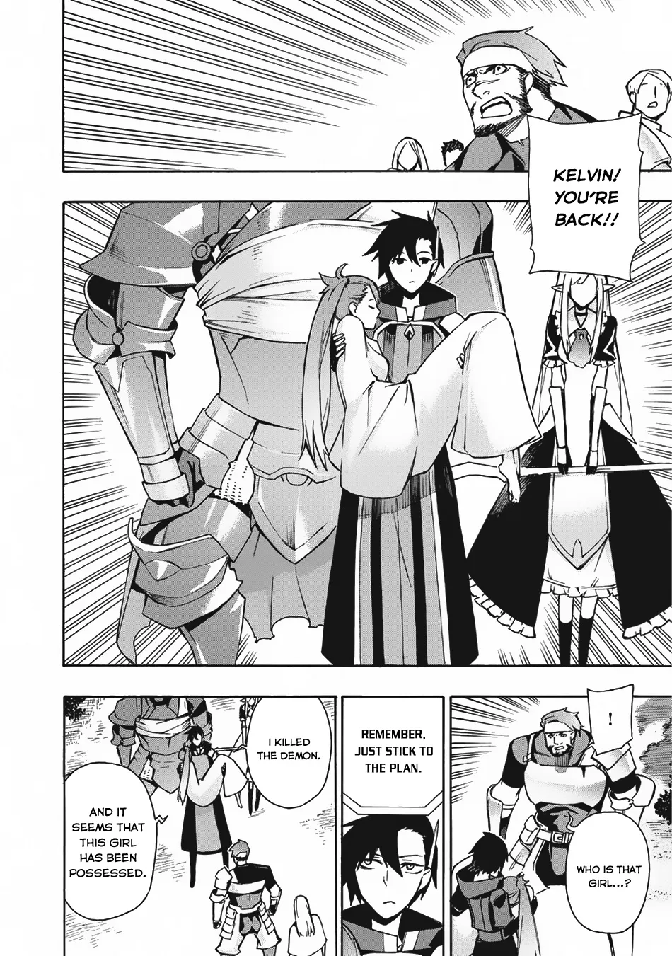 Read Kuro No Shoukanshi Manga Online