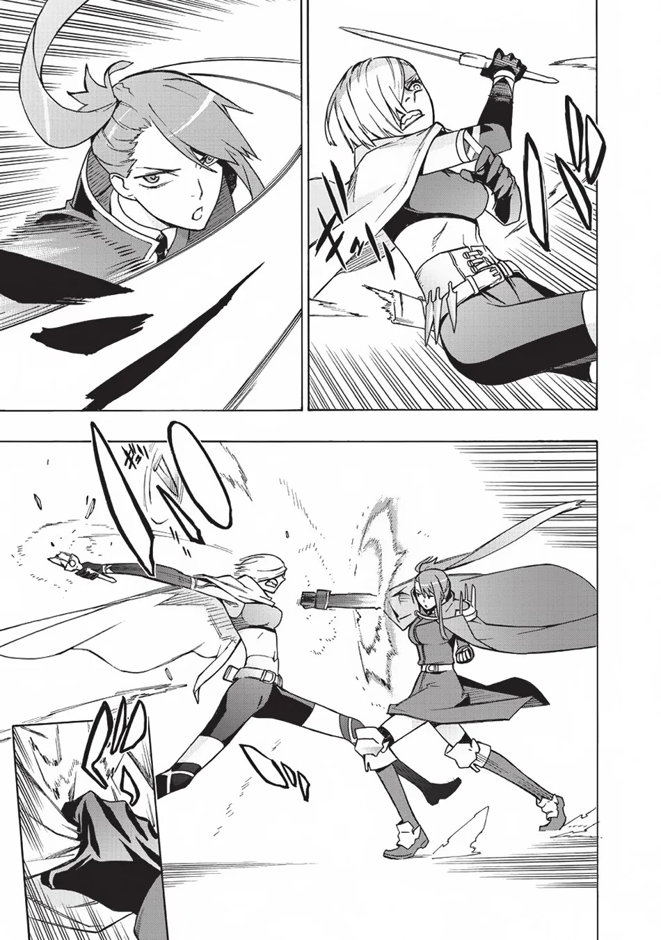 Read Kuro No Shoukanshi Manga Online