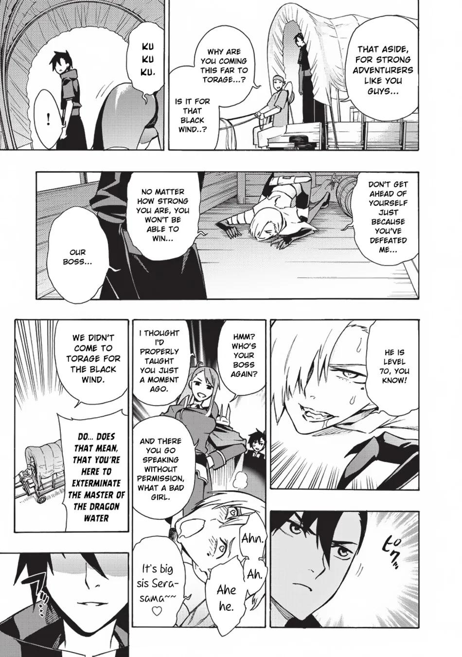 Read Kuro No Shoukanshi Manga Online