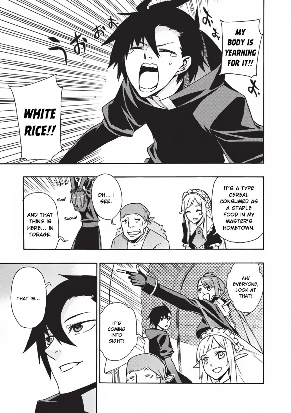 Read Kuro No Shoukanshi Manga Online