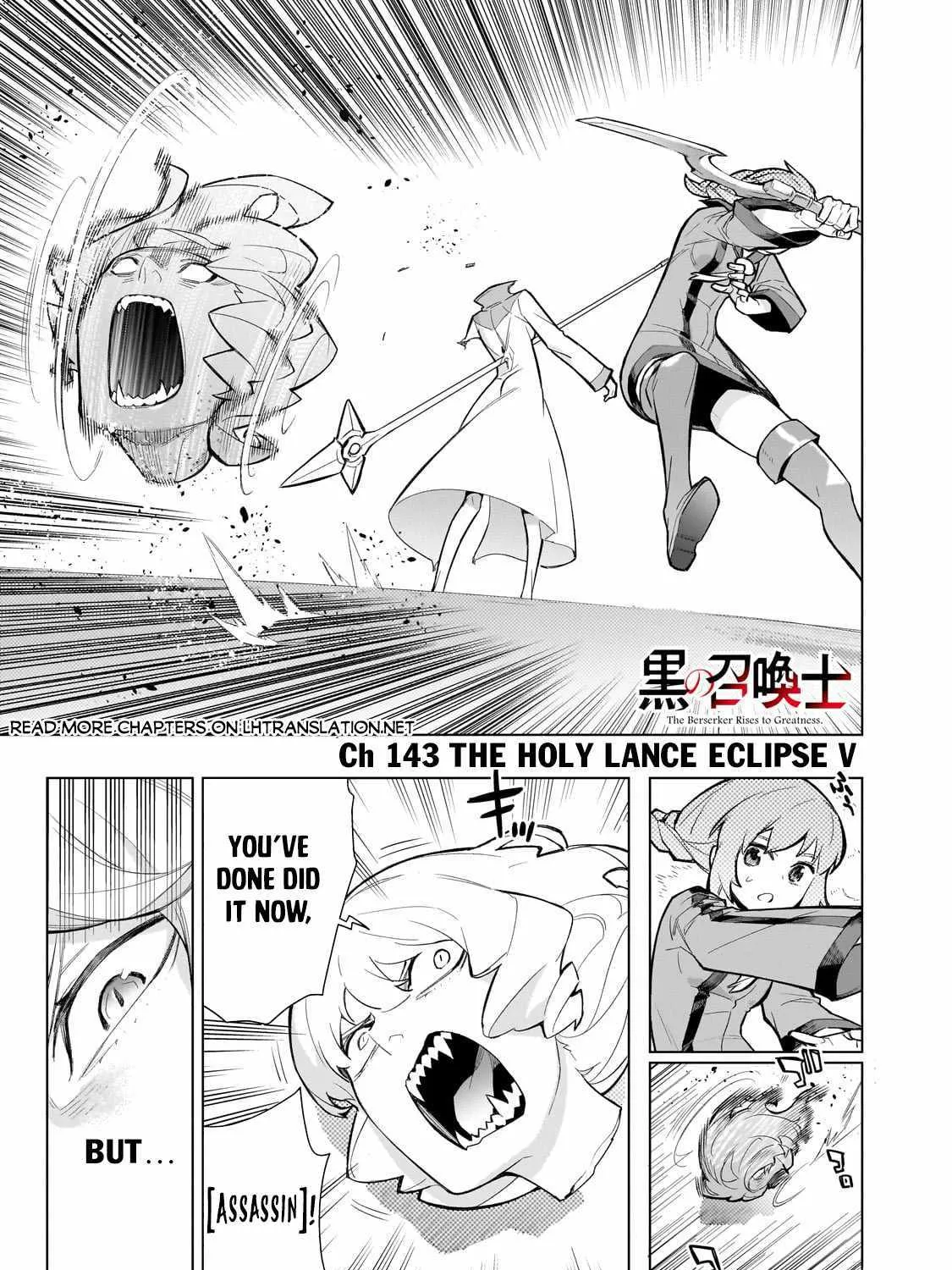 Read Kuro No Shoukanshi Manga Online