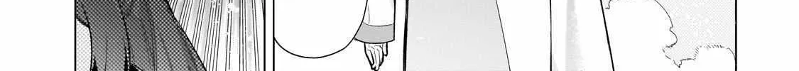 Read Kuro No Shoukanshi Manga Online