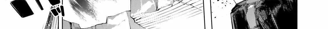 Read Kuro No Shoukanshi Manga Online