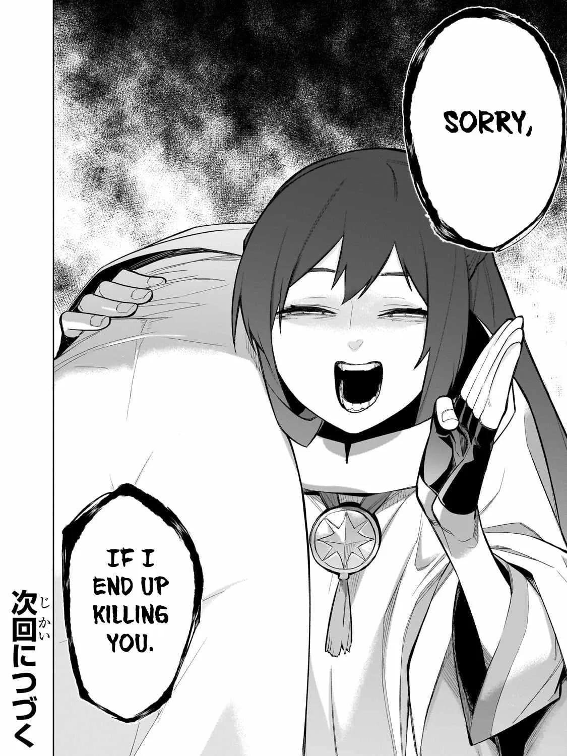 Read Kuro No Shoukanshi Manga Online