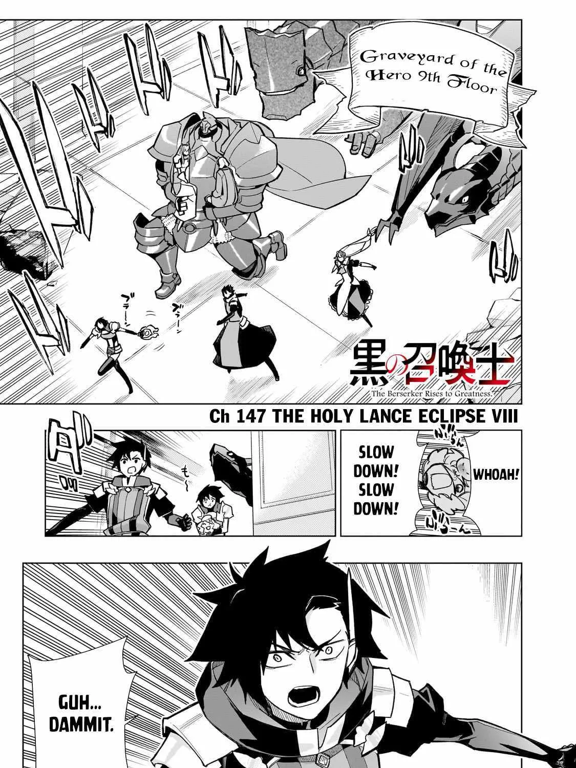 Read Kuro No Shoukanshi Manga Online