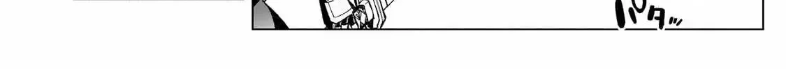 Read Kuro No Shoukanshi Manga Online