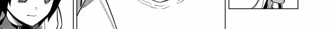 Read Kuro No Shoukanshi Manga Online