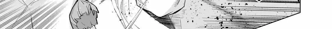 Read Kuro No Shoukanshi Manga Online