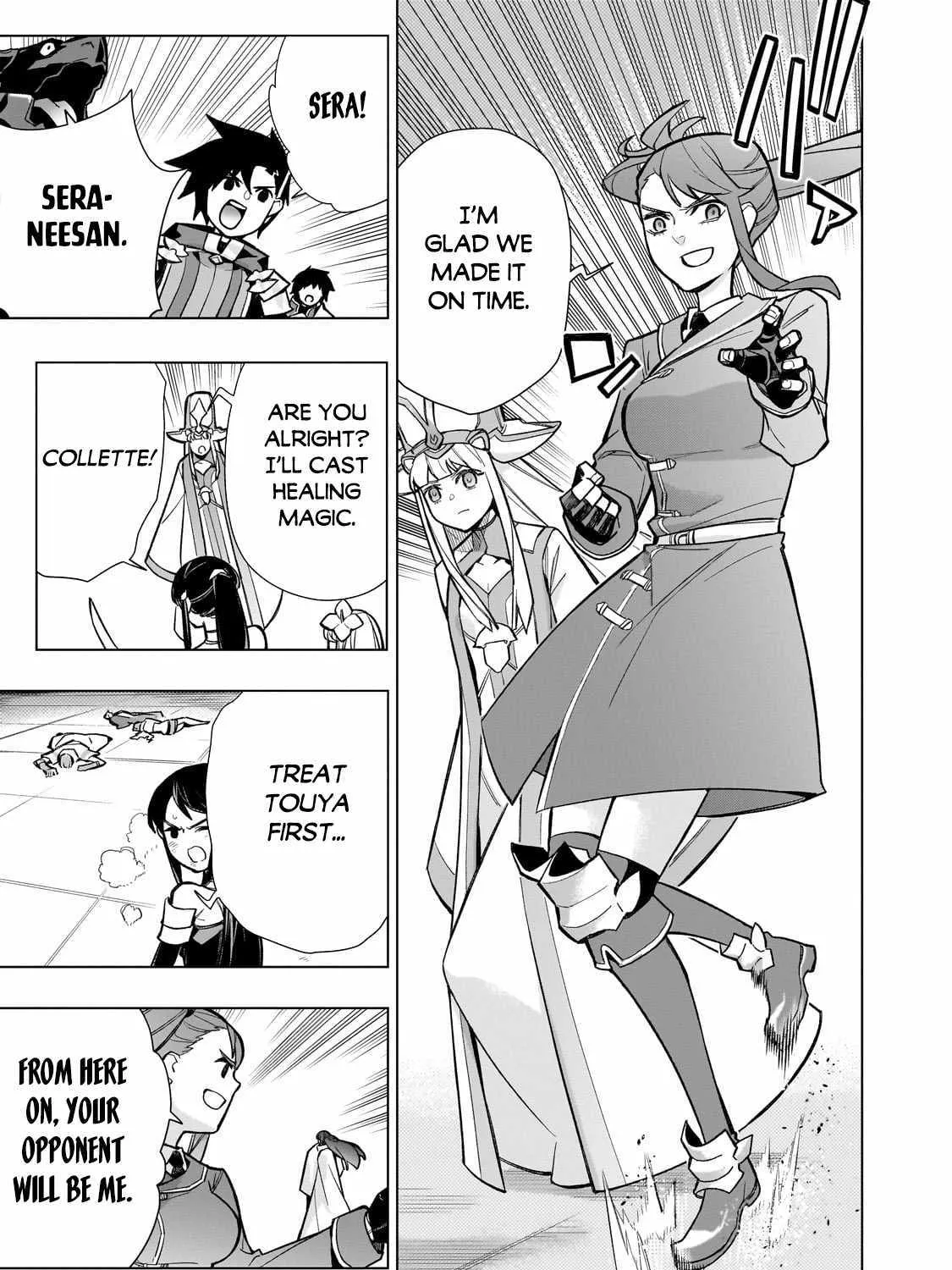 Read Kuro No Shoukanshi Manga Online