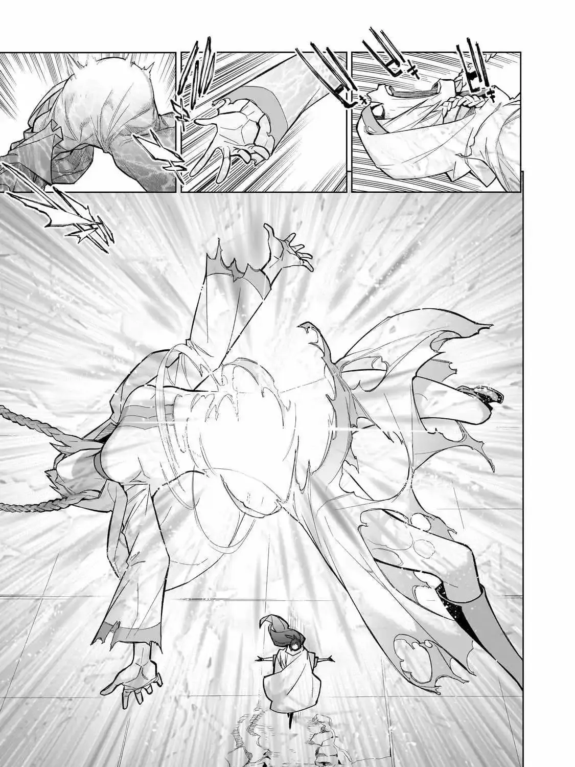 Read Kuro No Shoukanshi Manga Online