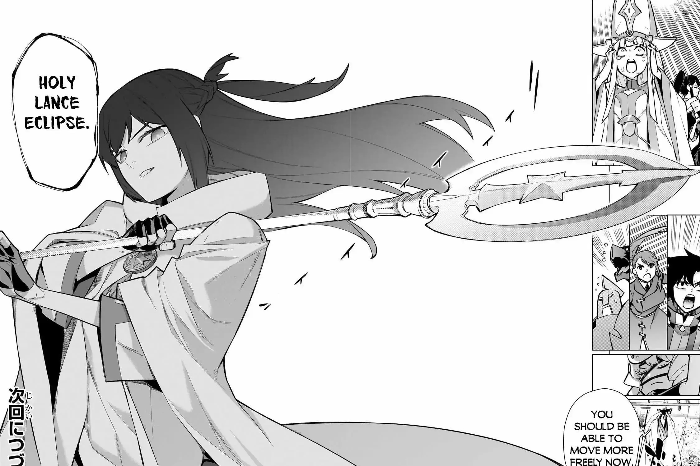 Read Kuro No Shoukanshi Manga Online