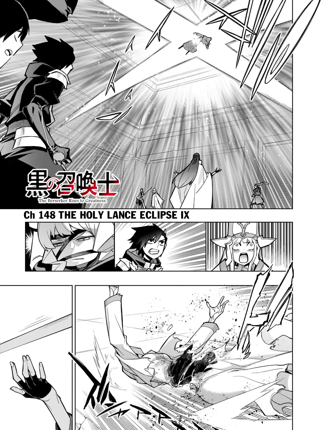 Read Kuro No Shoukanshi Manga Online