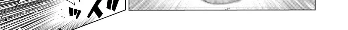 Read Kuro No Shoukanshi Manga Online