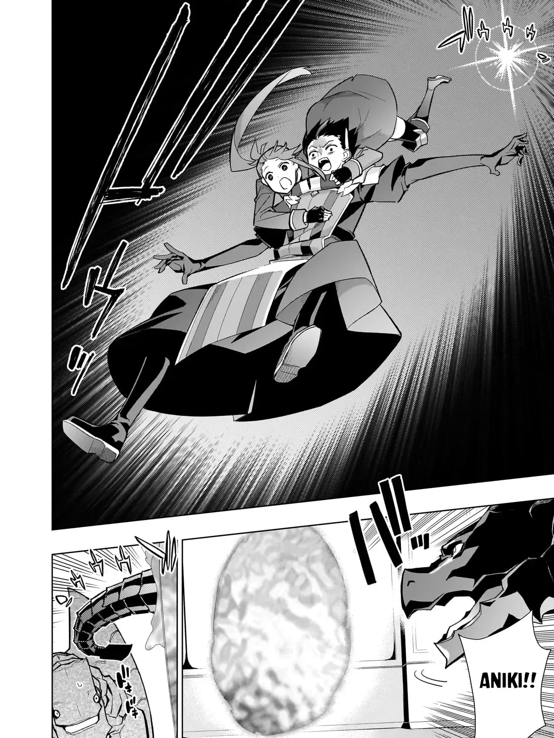 Read Kuro No Shoukanshi Manga Online
