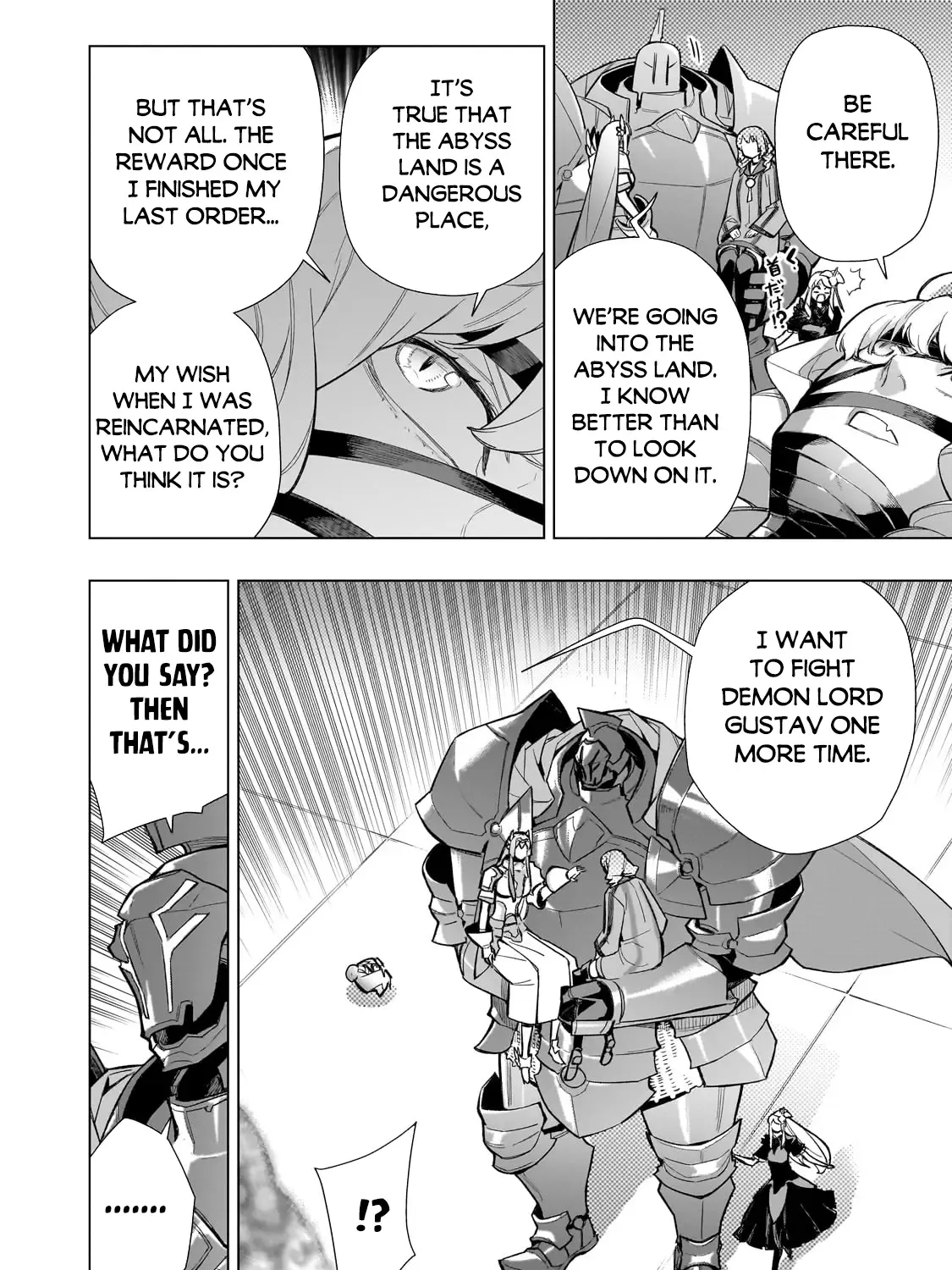 Read Kuro No Shoukanshi Manga Online