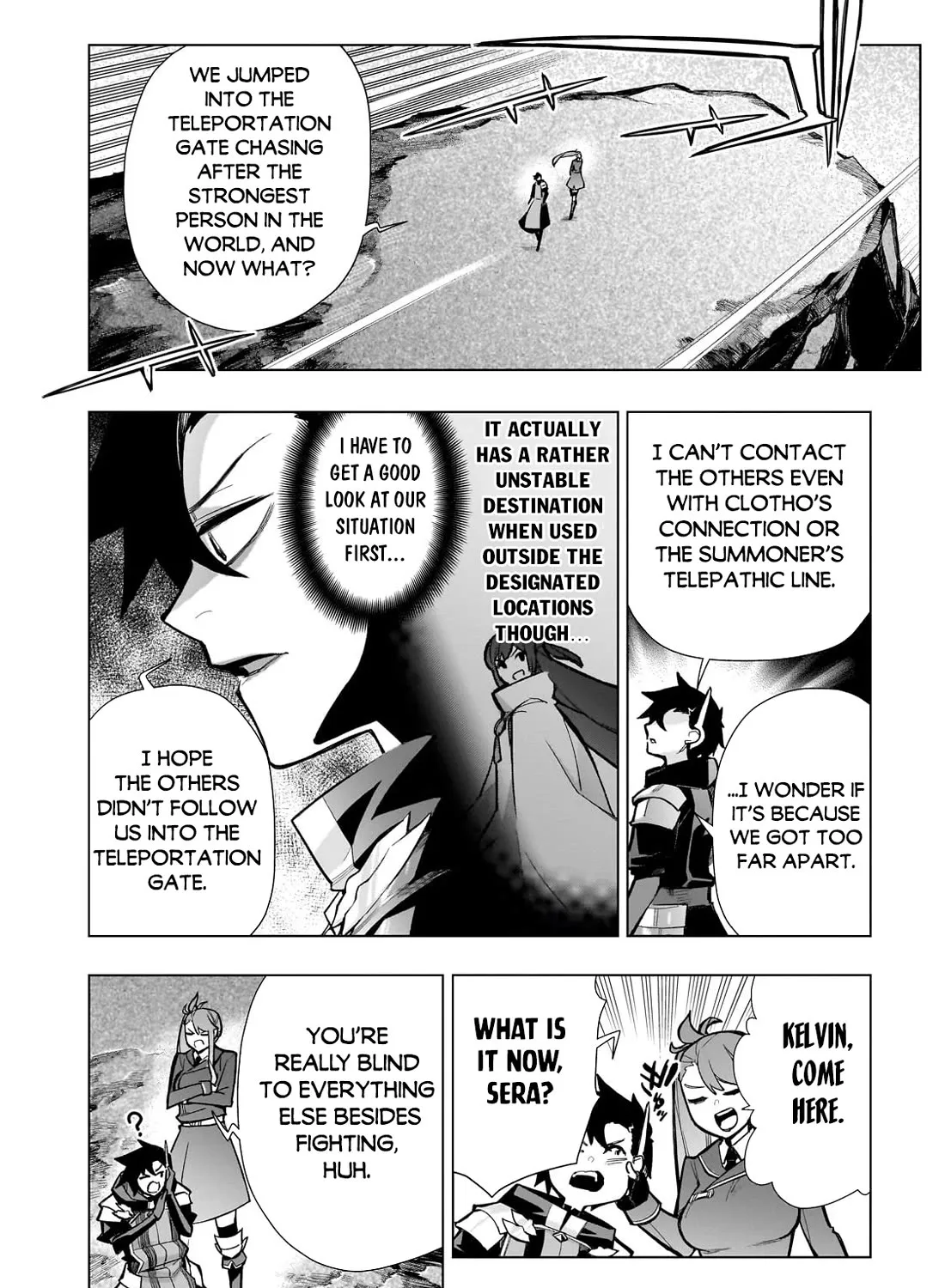 Read Kuro No Shoukanshi Manga Online
