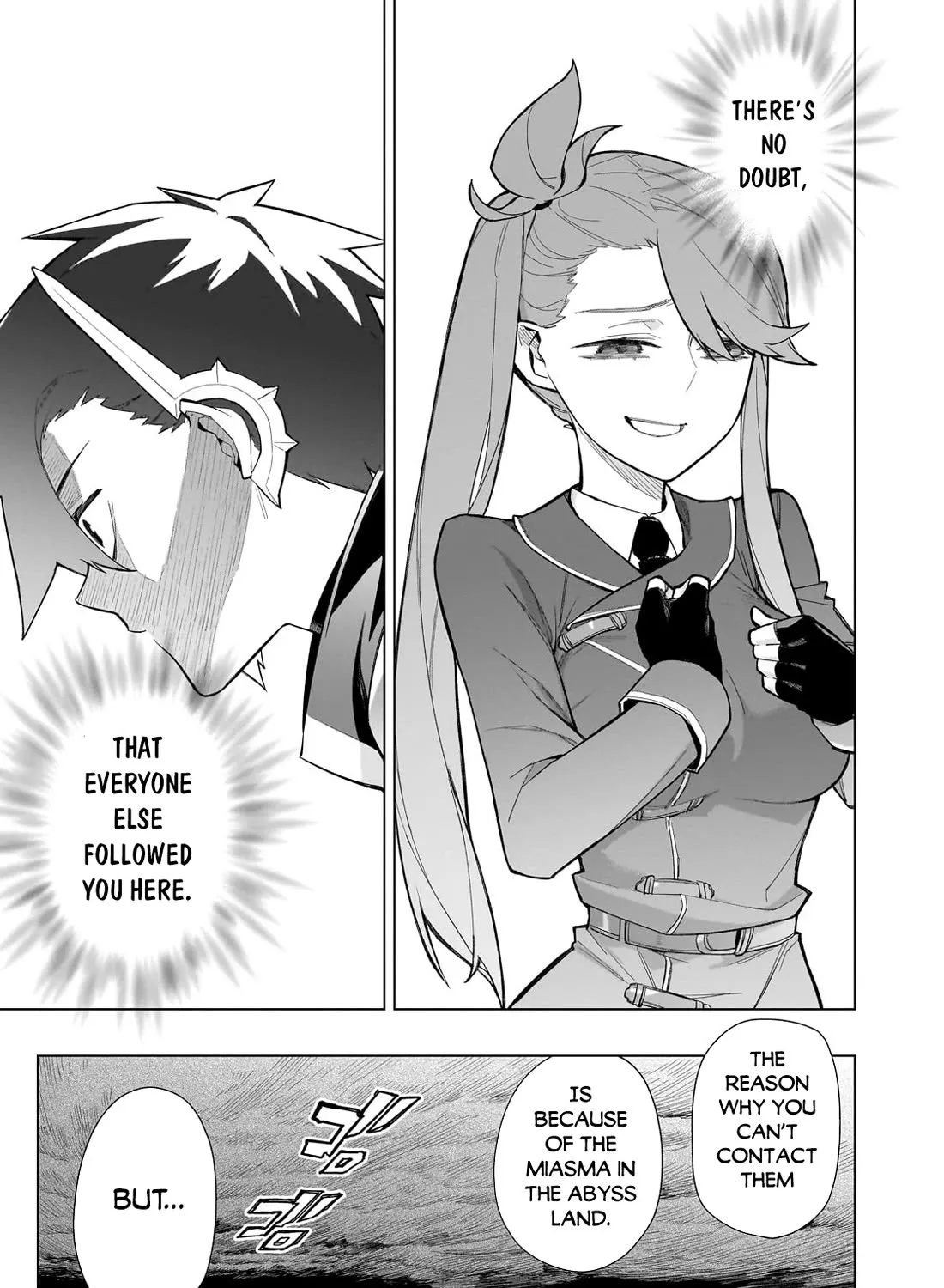 Read Kuro No Shoukanshi Manga Online